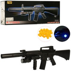 Автомат CYMA "P.1158A"