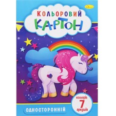 Набор цветного картона "Единорог", 7 листов