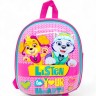 Детский рюкзак "Paw Patrol"