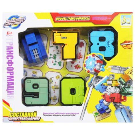 Игровой набор "Цифры-трансформеры" (вид 1)