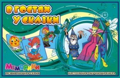 Серія 