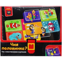 Розвиваюча гра 