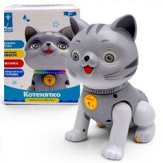 Игрушка серии "Играй и учись: Котенок" (СЕРЫЙ)