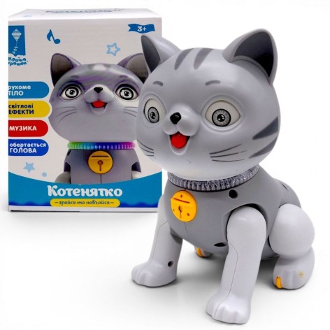 Игрушка серии "Играй и учись: Котенок" (СЕРЫЙ)