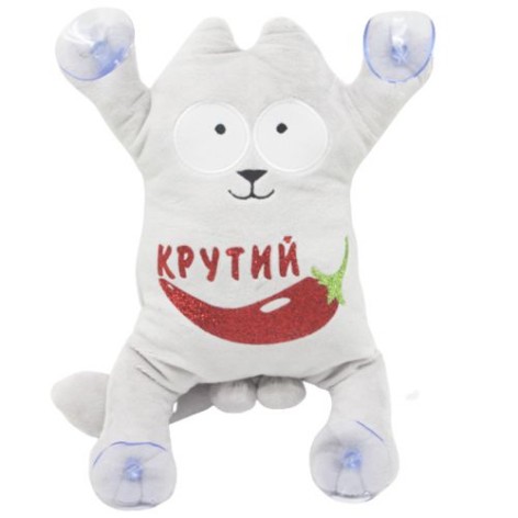 Мягкая игрушка "Кот Саймон: Крутой перец" на присосках