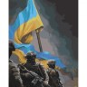 Картина за номерами з лаком та рівнем "Українські воїни"