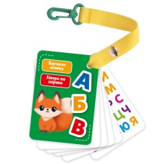 Игра настольная 