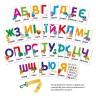 Игра настольная "Карточки на ремне. Буквы и животные" (укр)