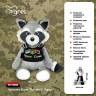 Мягкая игрушка "Енот - патриот" (40 см)