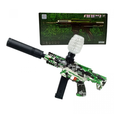 Автомат встроенный аккумулятор, стреляющий орбизами, глушитель с подсветкой, магазин, защитные очки, в коробке