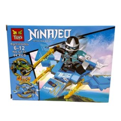 Конструктор "NINJA" БЛАКИТНИЙ