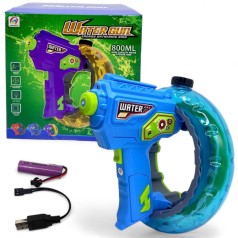 Водный пистолет "Water gun" (синий)