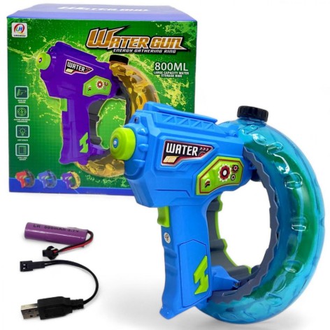 Водный пистолет "Water gun" (синий)