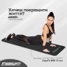 Коврик для фитнеса и йоги EasyFit NBR 10 мм Черный