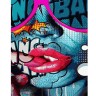 Картина по номерам "Поп-арт лицо" ★★★