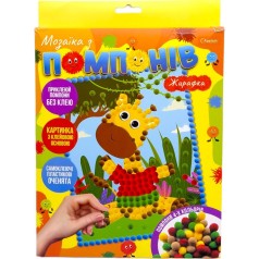 Набір для творчості "Мозаїка з помпонів: Балерина"