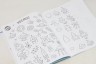 Книга "Как создавать: Мой смелый мир" (укр)