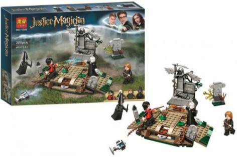 Конструктор "Harry Potter: Justice Magician", 208 деталей