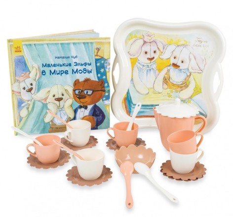 Набір посуду + книга 