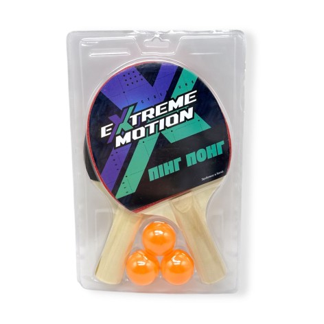 Набор для тенниса 3 мячика в наборе, 2 ракетки