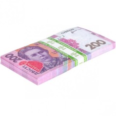 Сувенир 200 гривен (80 шт купюр)
