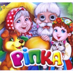 Книга 
