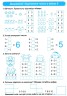 Тетрадь "Практикум (НУШ) 1 клас. Додавання та віднімання в межах 20" (укр)