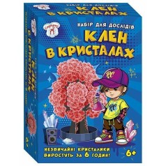 Набір для експериментів. Клен в кристалах. (червоне)