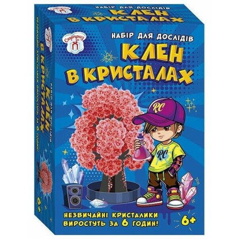 Набір для експериментів. Клен в кристалах. (червоне)