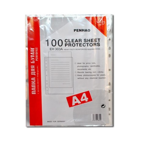 Файл А4 30мкр (100шт) (3405)