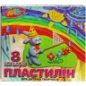 Пластилін 155г 8кол "Колорит тон"