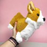 Мягкая игрушка "Корги",24 см