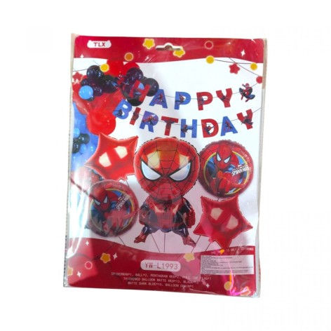 Фотозона из воздушных шаров