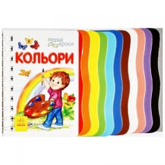 Книга 
