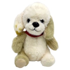 Мягкая игрушка "Песик Масик" (23 см)