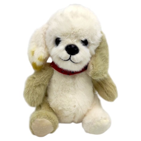 Мягкая игрушка "Песик Масик" (23 см)