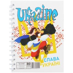 Блокнот "Слава Украине" А6, 80 листов