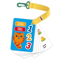 Игра настольная 