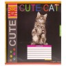 Тетрадь ЦВЕТНАЯ на 12 листов КЛЕТКА "CUTE CAT" (20 ШТ)