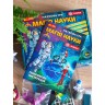 Научная игра "Магия науки. Физика" укр