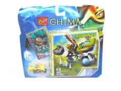 Конструктор "Chima Crominus", 94 дет