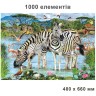 Пазлы 1000 "Зебры на водопое"