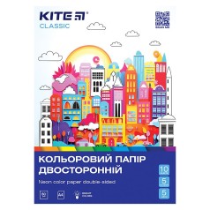 Бумага цветная двустор.(10 л/5 неон+5 обыч),А4 Kite Classic