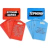 Настольная игра Strateg Футбольный Квиз (укр)