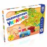 Гра-Ходилка "Подорожуємо Україною" укр