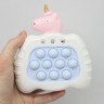 Электронная игра "Finger Press Pop-It Console: Единорог" (белый)