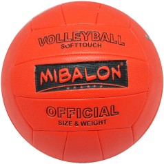 Мяч волейбольный "Mibalon official", красный
