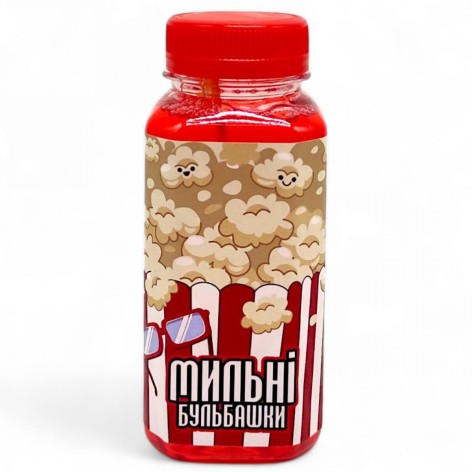 Мильні бульбашки "Попкорн" (200 мл)