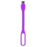 Світильник USB, фіолетовий