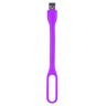 Светильник USB, фиолетовый